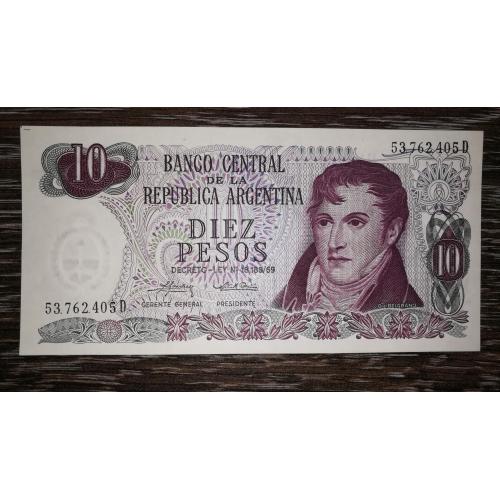 ARGENTINA Аргентина 10 песо 1973 - 1976 Ley 18.188/69. Підписи тип 3: Mondelli, Cairoli