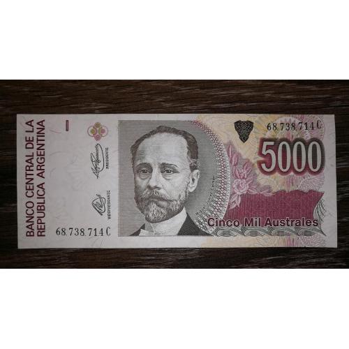 ARGENTINA Аргентина 5000 аустралів 1989 - 1991 підписи: Murolo, Fernandez