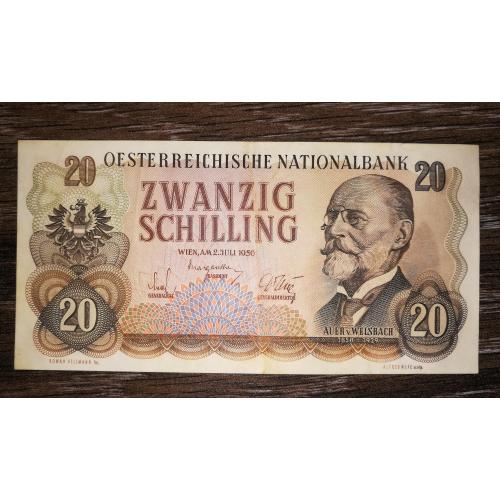 AUSTRIA Австрия 20 шиллингов 2 июля 1956