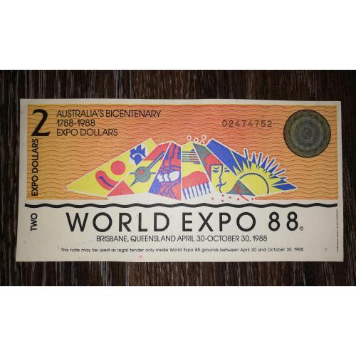 Австралия 2 экспо - доллара 1988 с рельефной печатью и УФ-защитой
