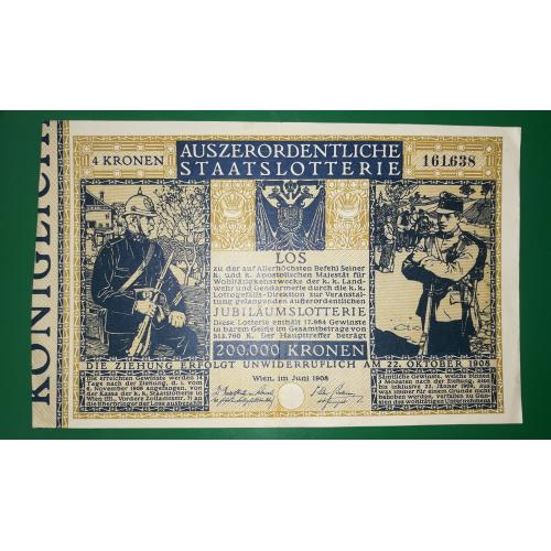 Австро-Венгрия чрезвычайная лотерея 4 кроны 1908. Редкость. Русинский язык