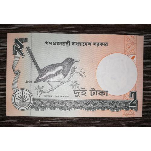 BANGLADESH Бангладеш 2 таки 2010 UNC