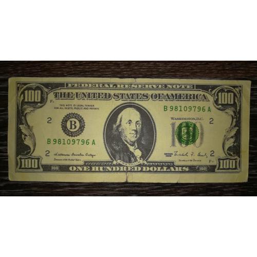Банкнота-календар 100 доларів 1988 1993 Укрінбанк 
