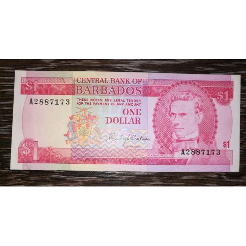 BARBADOS Барбадос 1 доллар 1973 Тризуб
