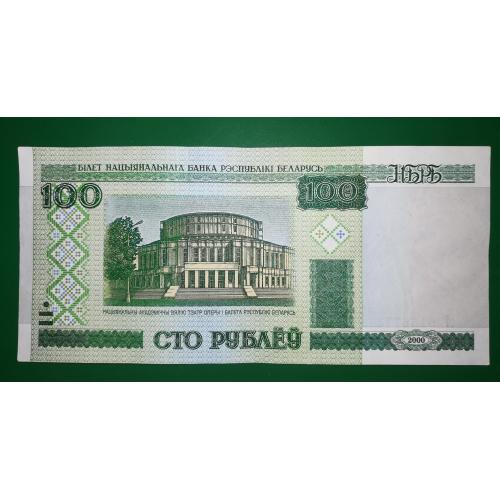 BELARUS Беларусь 100 рублей 2000 модификация 2011 2014 сГ ...6677...