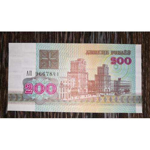 Білорусь BELARUS 200 рублів 1992 UNC