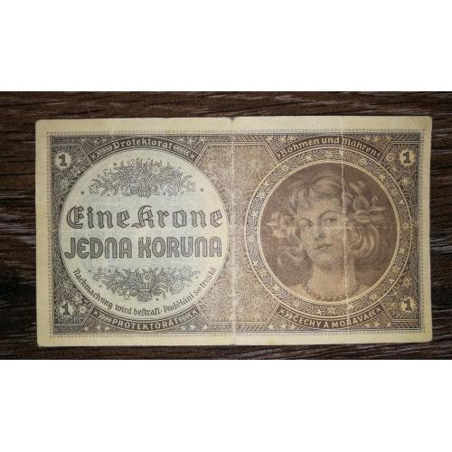 BOHEMIA &amp; MORAVIA Богемія і Моравія 1 крона 1940 окупація Німечииною