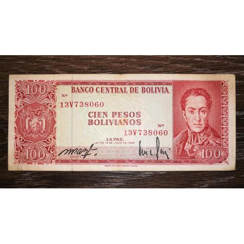 BOLIVIA Боливия 100 песо боливиано 1962 подписи: Paz, Fabri. Красный №, серия с двумя цифрами.