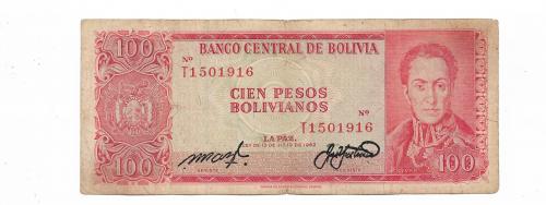 Боливия 100 песо боливиано 1962 первый выпуск, подпись Milton Paz &amp; Justiniano