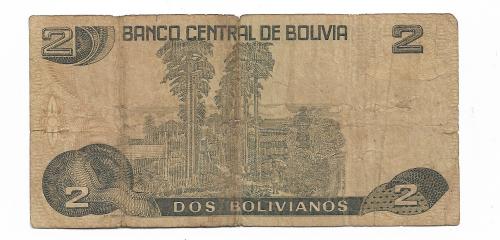 Боливия 2 боливиано 1986 серия А, подпись №1, Nogales &amp; Carreaga. Нечастая