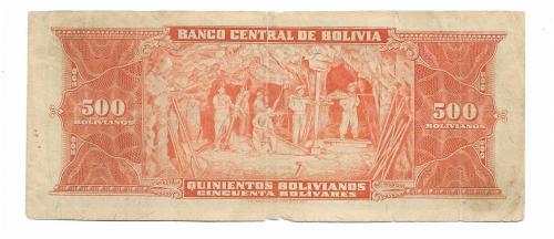 Боливия 500 боливиано 1945 второй выпуск, подпись №2