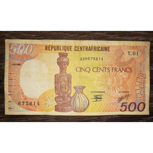 CENTRAL AFRICAN REPUBLIC Центральноафриканська республіка 500 франків 1985 перший випуск