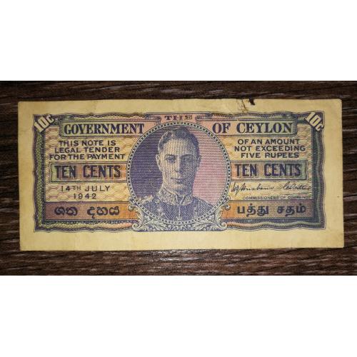 CEYLON Цейлон 10 центів 14 липня 1942 2-й випуск