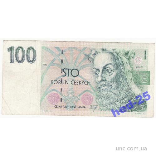 Чехия 100 крон 1993 редкий год выпуска