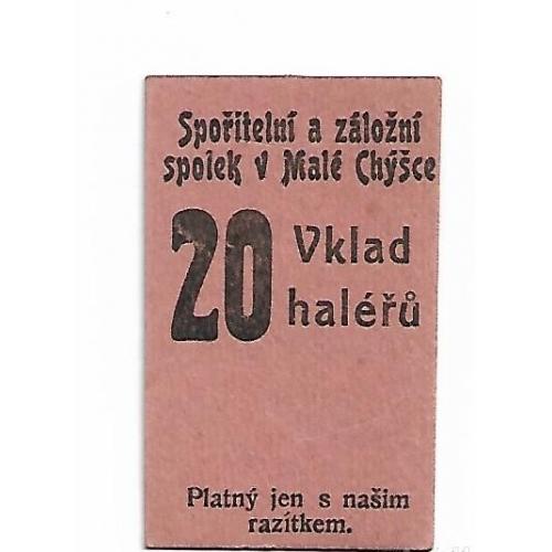 Чехословакия 20 геллеров Мала Хишка, картон редкость