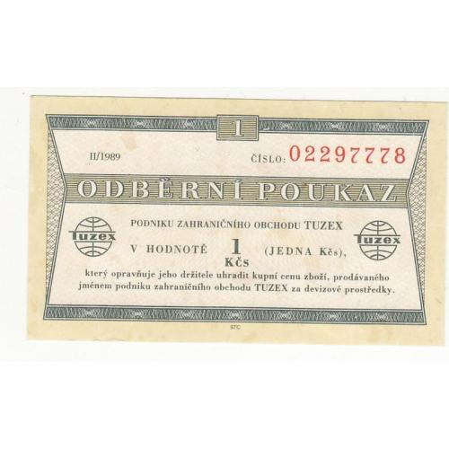 Чехословакия валютный чек сертификат 1 крона Tuzex 2 1989 редкий