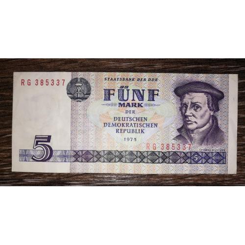 DDR Східна Німечинна ГДР 5 марок 1975