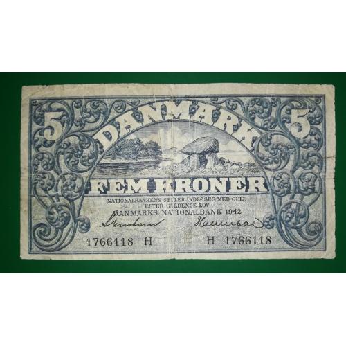 DENMARK Данія 5 крон 1942 Svendsen, Hannibal