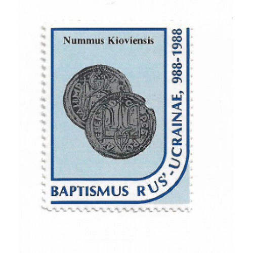 Діаспора Хрещення Руси-України 1988 988 Монета Київської Русі