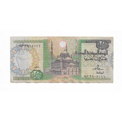 Egypt Египет 20 фунтов 12 июля 1986 подпись №4 