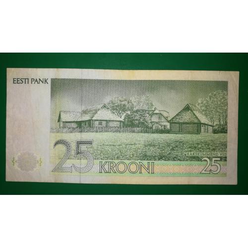 ESTONIA Естонія 25 крон 1992
