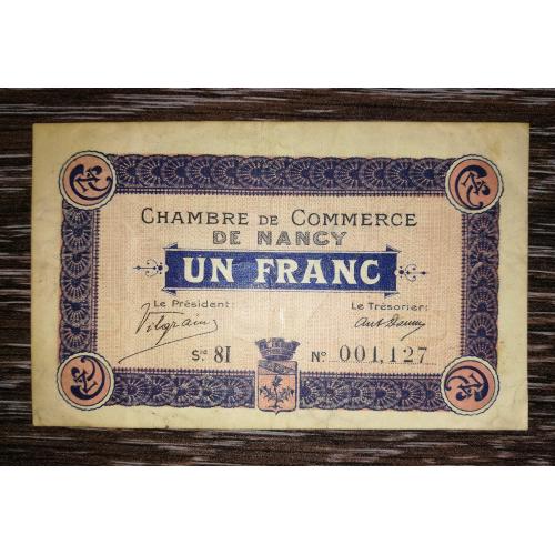 FRANCE Франция 1 франк Нанси 1917 ВЗ - пчелы. 0011...