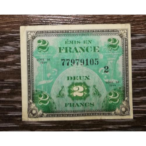 FRANCE Союзническая оккупация Франции 2 франка 1944 2-й выпуск.