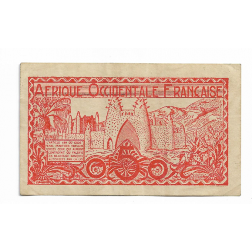 FRENCH WEST AFRICA 0,50 франка 1944
