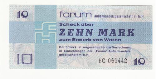ГДР 10 марок 1979 Форум валютный сертификат 