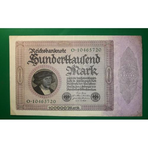 Германия 100000 марок 1 февраля 1923 без литеры Т, 1-й выпуск. 8 цифр в №
