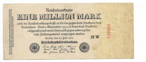 Германия 1000000 марок миллион 1923 Firmendruck Р94(2) второй выпуск. № снизу вверх
