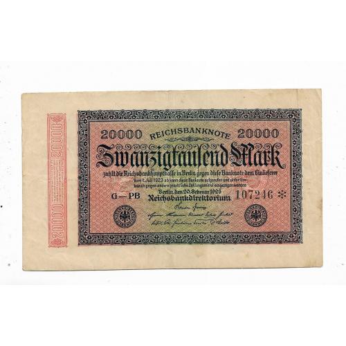 Германия 20.000 марок 1923 ВЗ - GD в звездах и звездочка после №