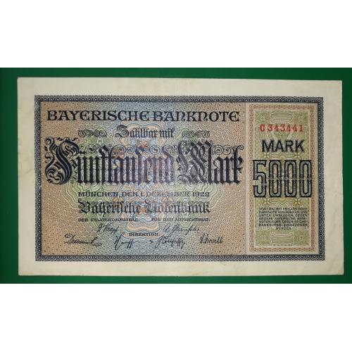 Германия Бавария Мюнхен 5000 марок 1 декабря 1922 № 34 34 41