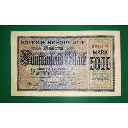 Германия Бавария Мюнхен 5000 марок 1 декабря 1922 № 8811...