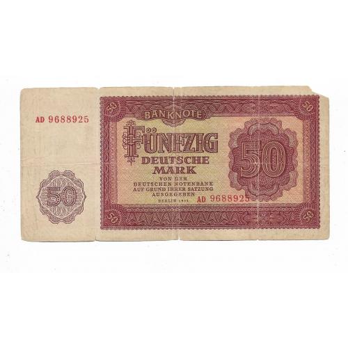 Германия ГДР 50 марок 1955