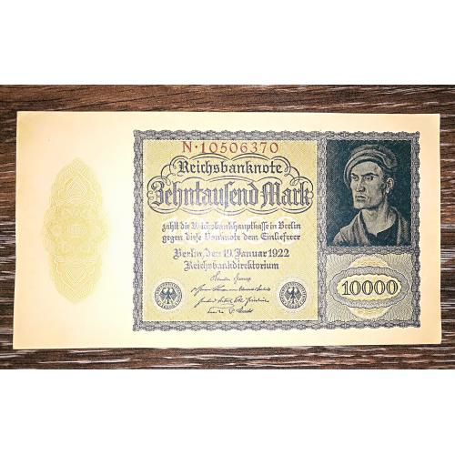 GERMANY Firmendruck Германия 10000 марок 1922 Reichsdruck 1 буква+8 цифр Сохран!