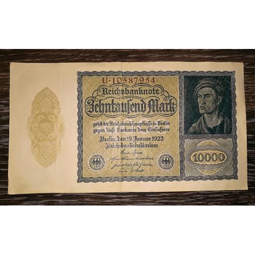 GERMANY Firmendruck Германия 10000 марок 1922 Reichsdruck 1 буква+8 цифр