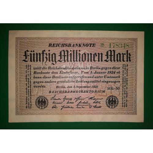 GERMANY Firmenzeichen Германия 50000000 марок 1923 ВЗ - G &amp; D в звездах. Звезда перед №! Редкость
