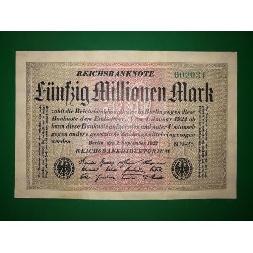 GERMANY Германия 50 млн 50000000 марок 1923 № жирный низкий зеленый Серия черная ВЗ - D в звездах