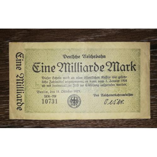 GERMANY Німеччина 1000000000 1 млрд марок 1923 1924 Залізниця. Вод. знаки.