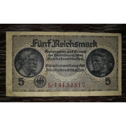 GERMANY Німеччина 5 окупаційних рейхсмарок 1940 1945 8 цифр в №. Серія L