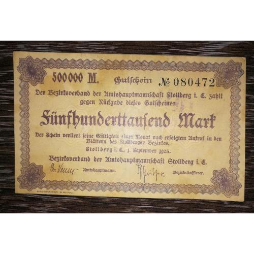 GERMANY Німеччина 500000 марок 1 вересня 1923 Штольберг (Рейнланд) Вод. знаки.