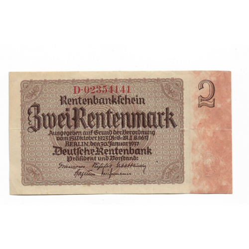 GERMANY Німеччина Германия 2 рентмарки 1923 1937 Firmendruck вузький номер 8 цифр