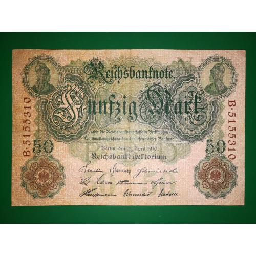 GERMANY Німеччина Германия 50 марок 21 квітня 1910 літера N