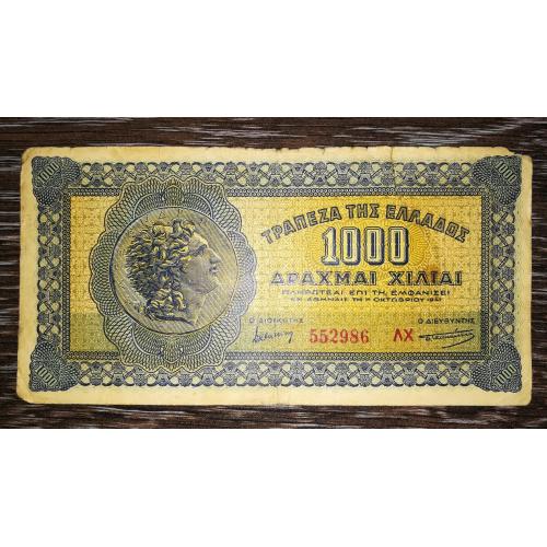 GREECE Греція 1000 драхм 1941 2-й випуск. Букви на рев. на світлому тлі