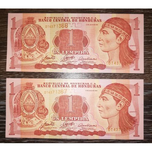 HONDURAS Гондурас 1 лемпіра 13 липня 2006 2шт в лоті № послідовно. UNC