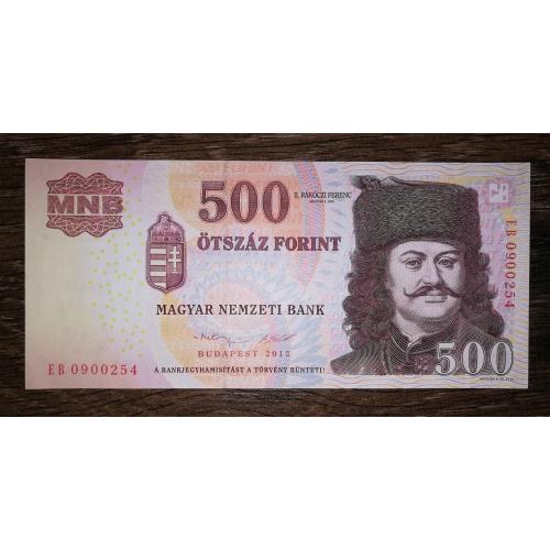 HUNGARY 500 форинтів 2013 Угорщина UNC