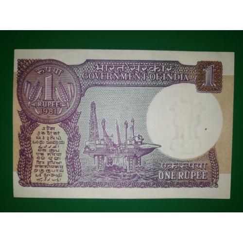 INDIA Индия 1 рупия 1981 подпись тип 1: Malhotra 9955...
