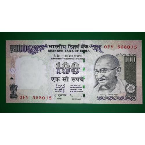 INDIA Индия 100 рупий 2010 Без литеры. Сохран
