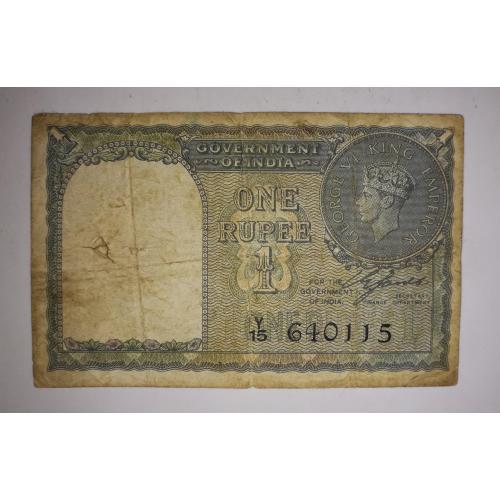 Индия 1 рупия 1940 черный номер без литеры А. George VI
